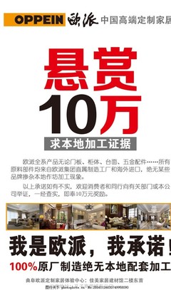 歐派寫真 定格美麗瞬間，光影藝術的完美呈現