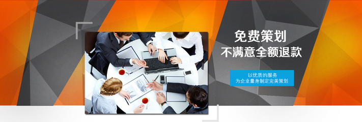 以品牌價值為核心，打造傳媒公司專屬的網頁設計與企業策劃方案
