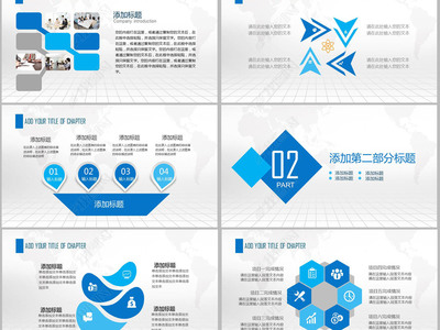 凝心聚力，共創未來——企業戶外拓展團隊合作活動策劃方案