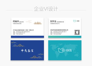 品牌戰略的視覺與規劃雙輪驅動 企業VI設計與策劃的協同之道